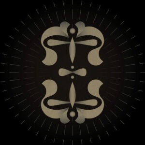 Letter I