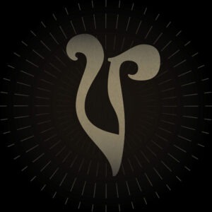 Letter V